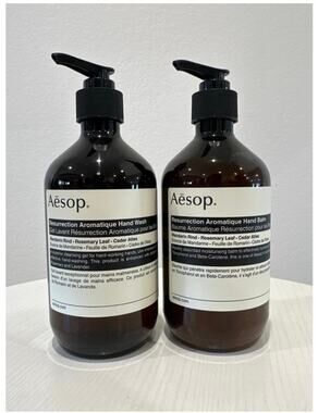 Aēsop Resurrection Aromatique Hand Wash + Balm (2)